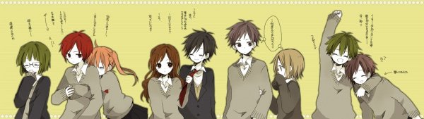 Аниме Хоримия Юки