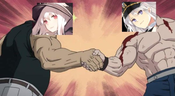 Алхимик Армстронг рукопожатие