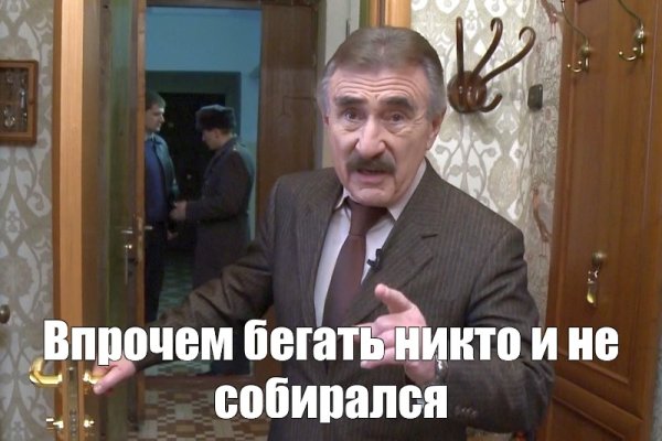 Следствие вели аниме