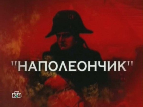 Следствие вели названия серий