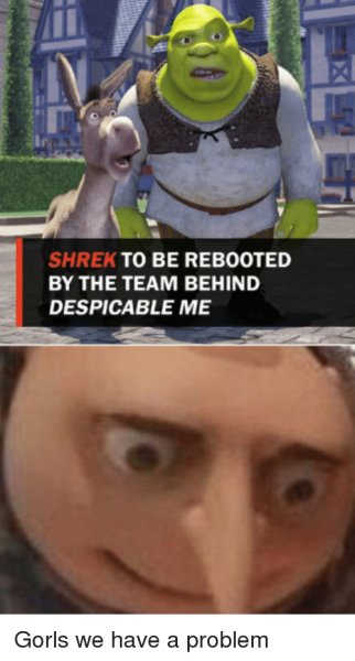 Хороший вопрос Шрек