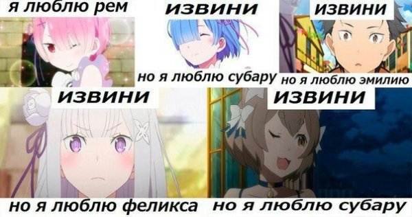 Я люблю Эмилию