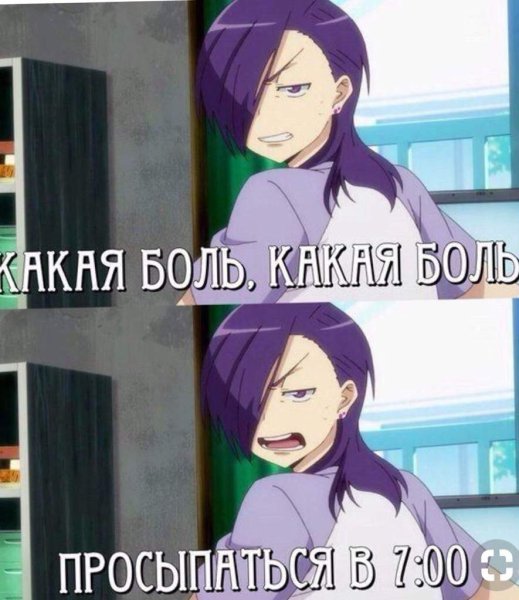 Ханзо Урушихара арт