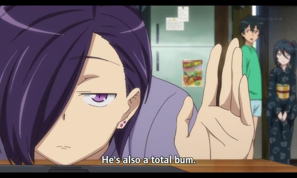 Люцифер аниме