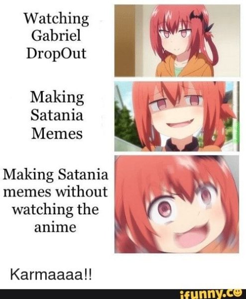 Габриэль и сатания