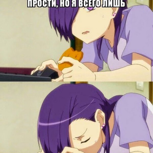 Урушихара Ханзо