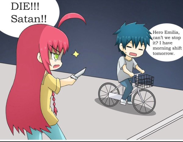 Мао Садао демон