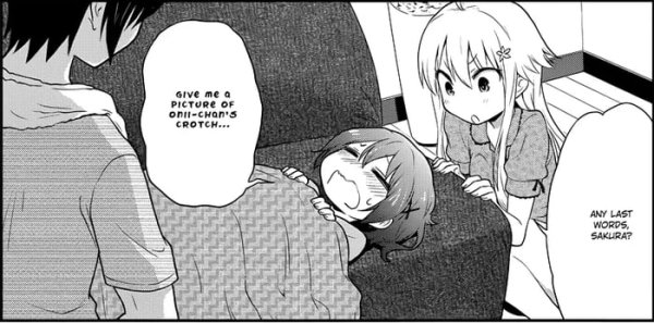 Аниме брат и сестра мемы