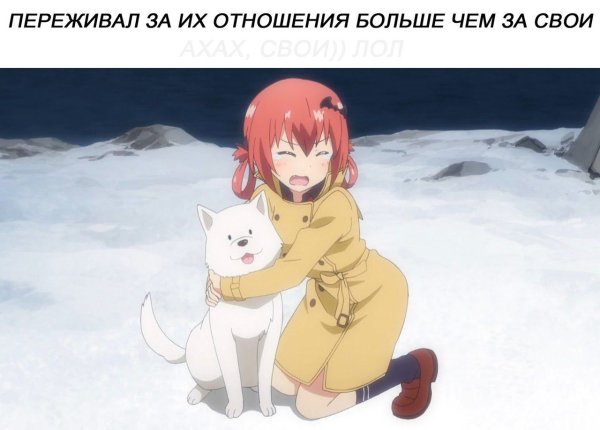 Габриэль бросает школу собака