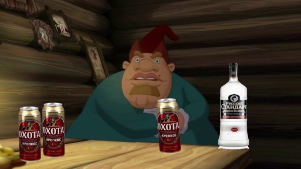 Колыван три богатыря