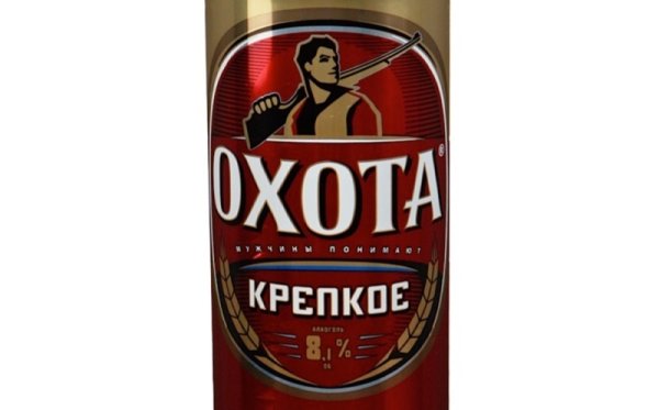 Охота крепкое мемы