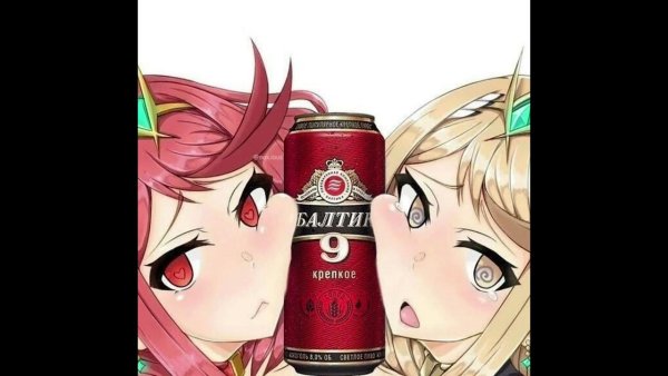 Пиво со вкусом аниме
