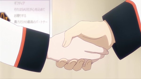 Рукопожатие аниме