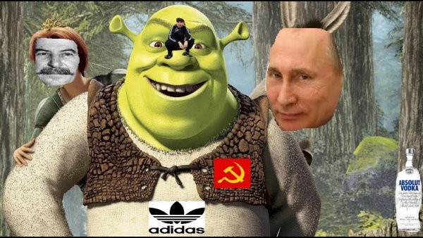 Леня Воронин Шрек