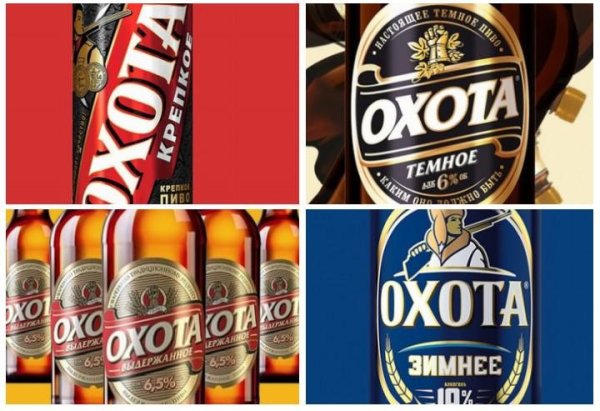 Мемы про пиво охота