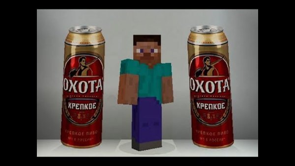 Балтика 9 и охота крепкое