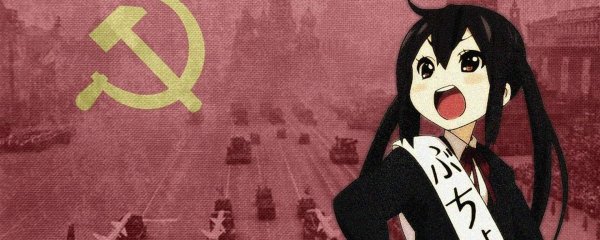 Аниме тянка Советский Союз