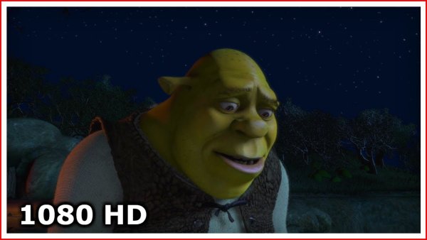 Шрек плачет