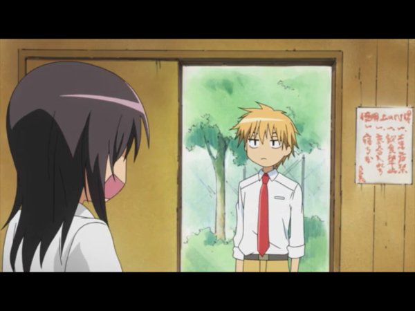 Президент студсовета горничная Мем