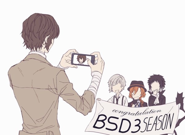 Великий из бродячих псов мемы