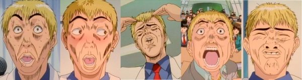 Эйкити Онидзука