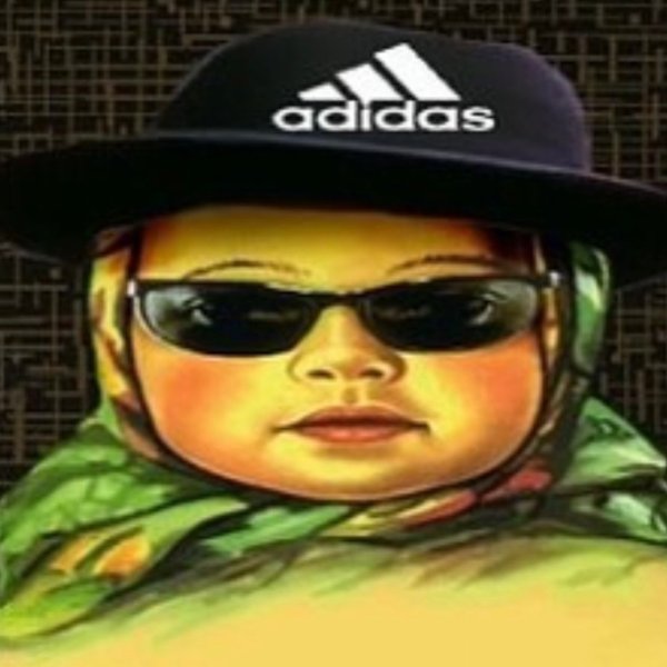 Аленка адидас