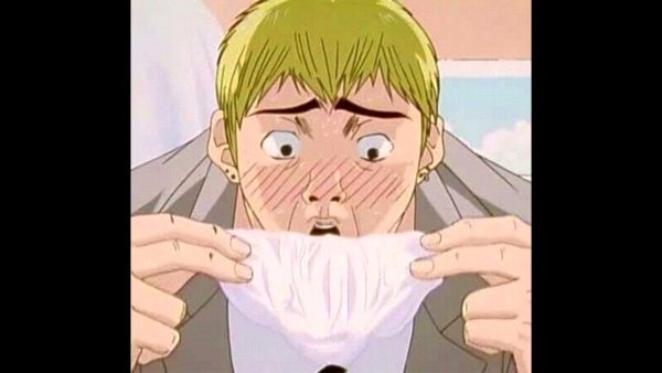 Эйкити Онидзука