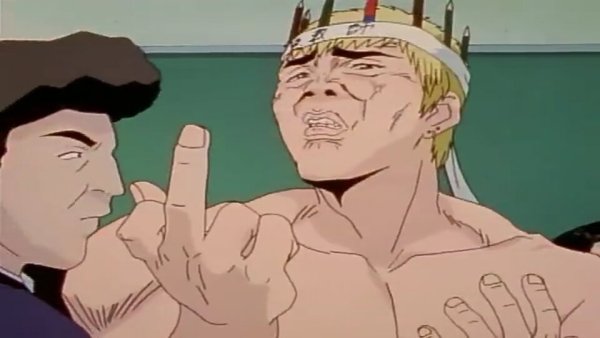 Эйкити Онидзука 22