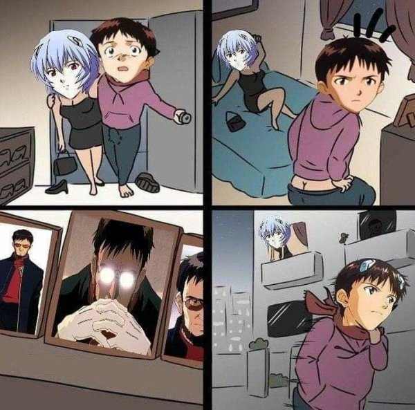 Евангелион Синдзи