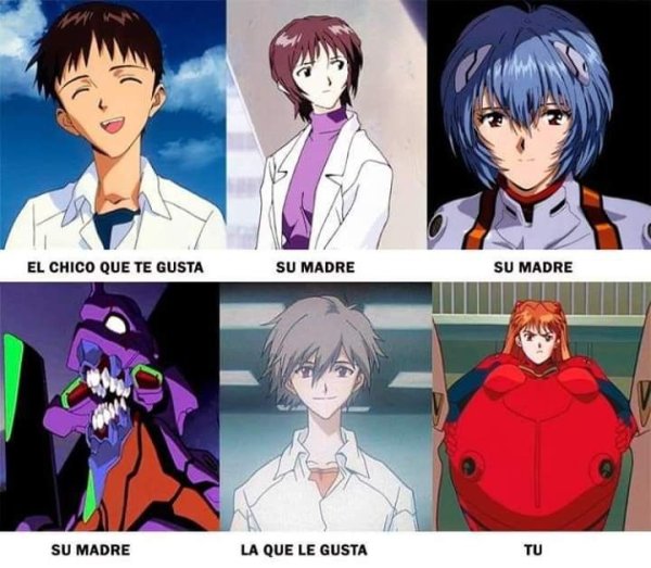 Аянами Рей мать Синдзи