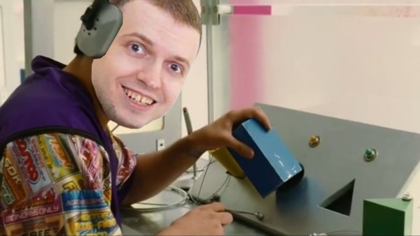 ПАПИЧ гений