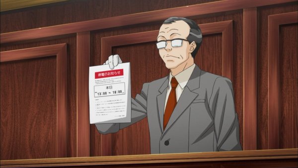 Phoenix Wright Ace attorney судья