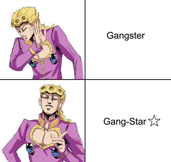 Джоджо мемы Джорно