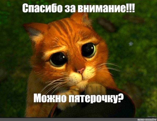 Cggfcb,j PF dybvfybt ihtr