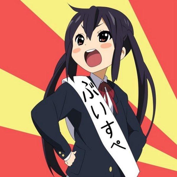 Аниме коммунист