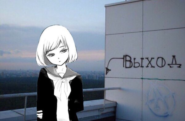 Грустные пикчи