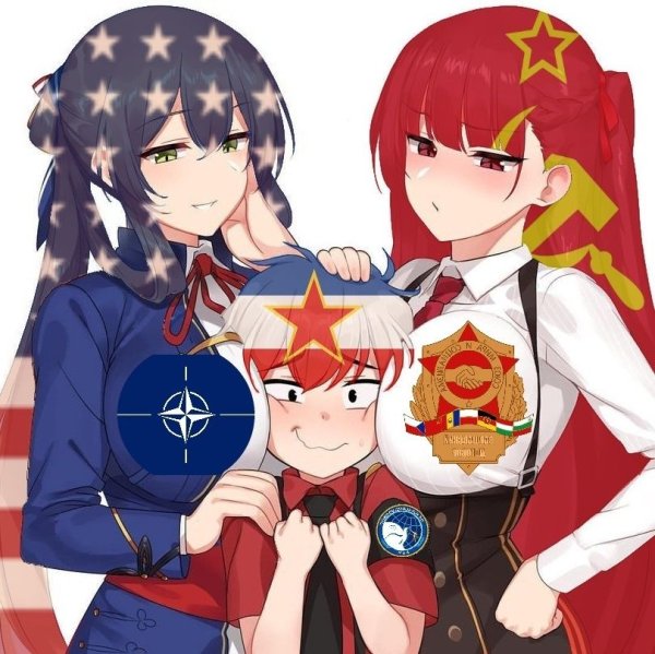 Аниме коммунистка