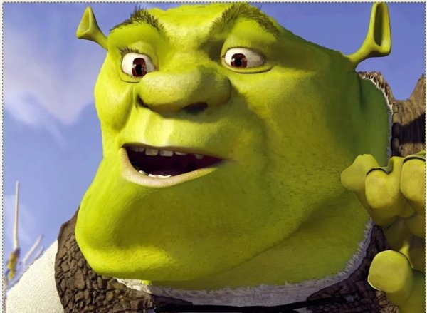 Барбек Акзум Шрек