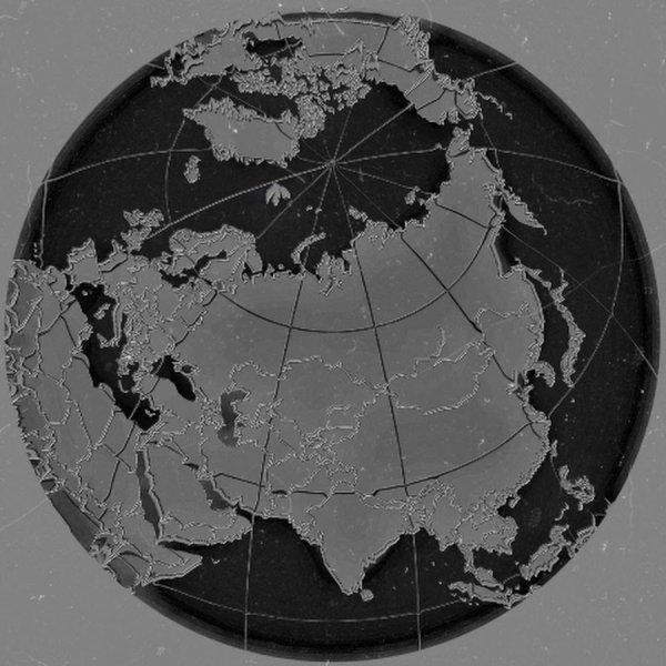 Аниме надпись