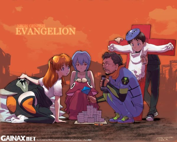Neon Genesis Evangelion мемы