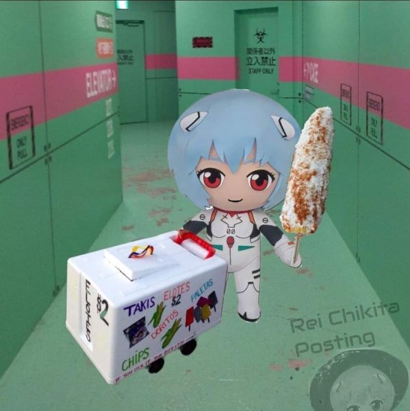 Евангелион Аянами Рей плюшевая