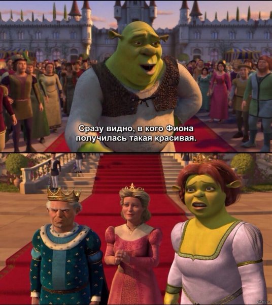 Шрек на корабле