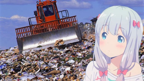 Свалка аниме