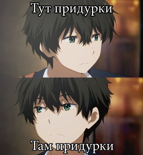 Хотару Ореки