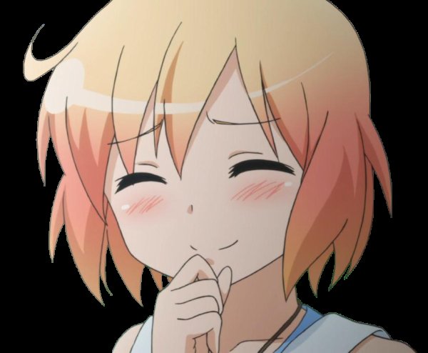 Котоура-Сан ава