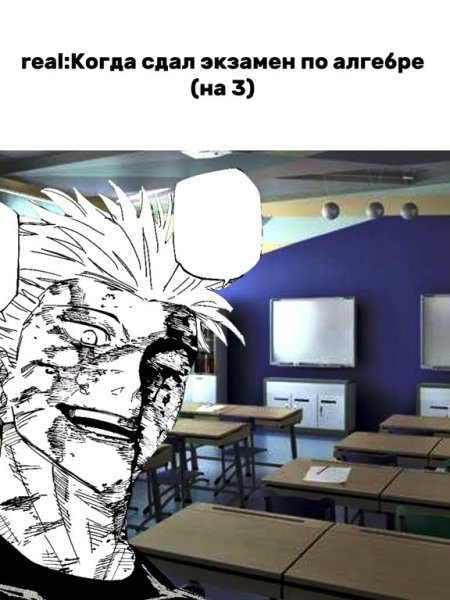 Аниме основа