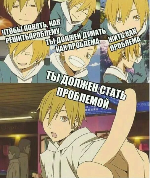 Смешные аниме