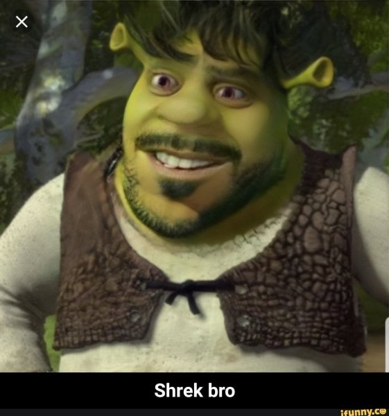 Барбэк Акзум