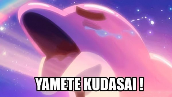 Ямада Кудасай