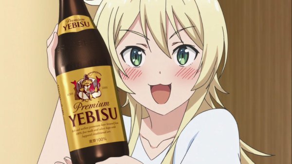 Аниме девушка с пивом